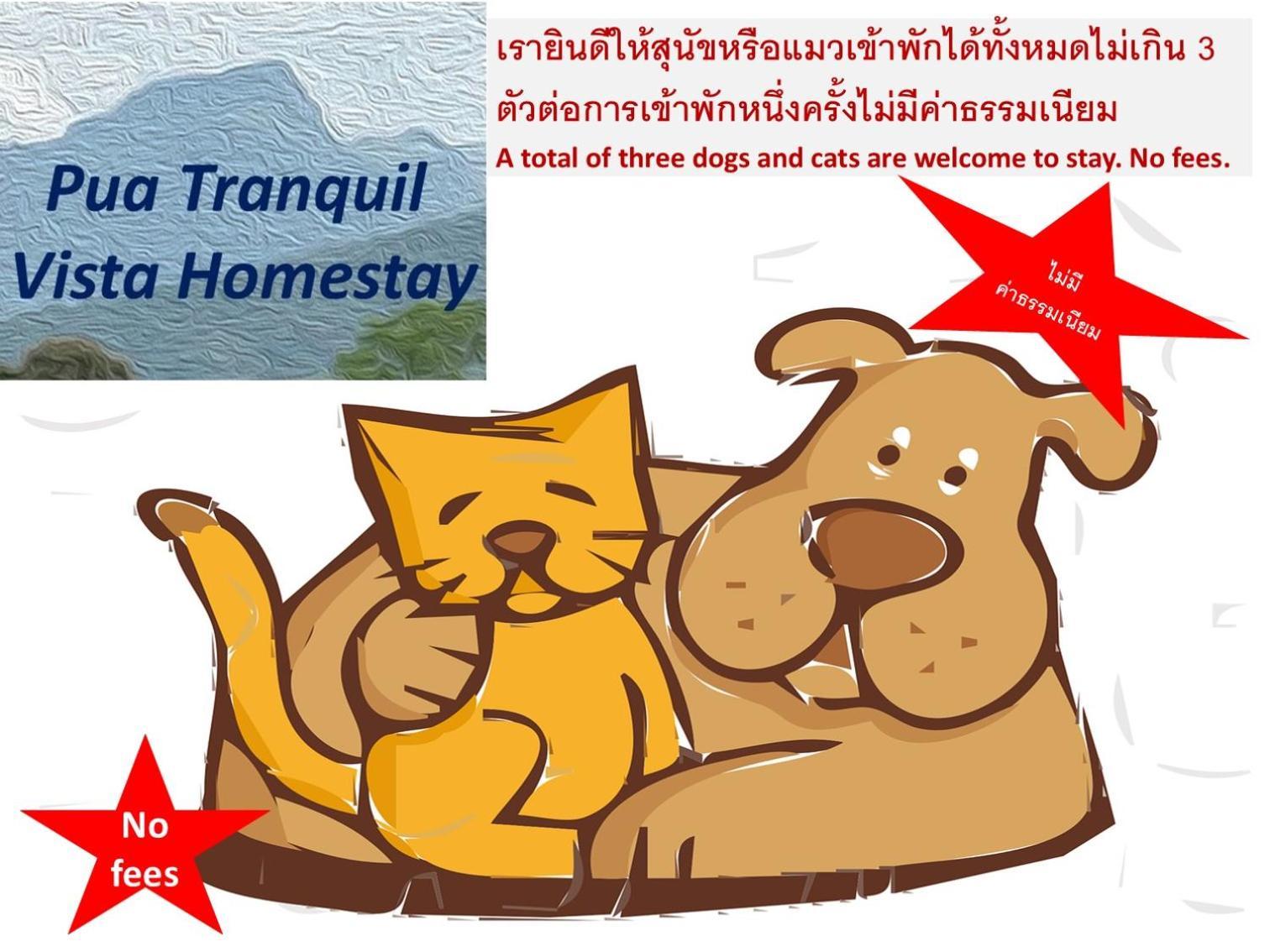 Pua Tranquil Vista Homestay Экстерьер фото